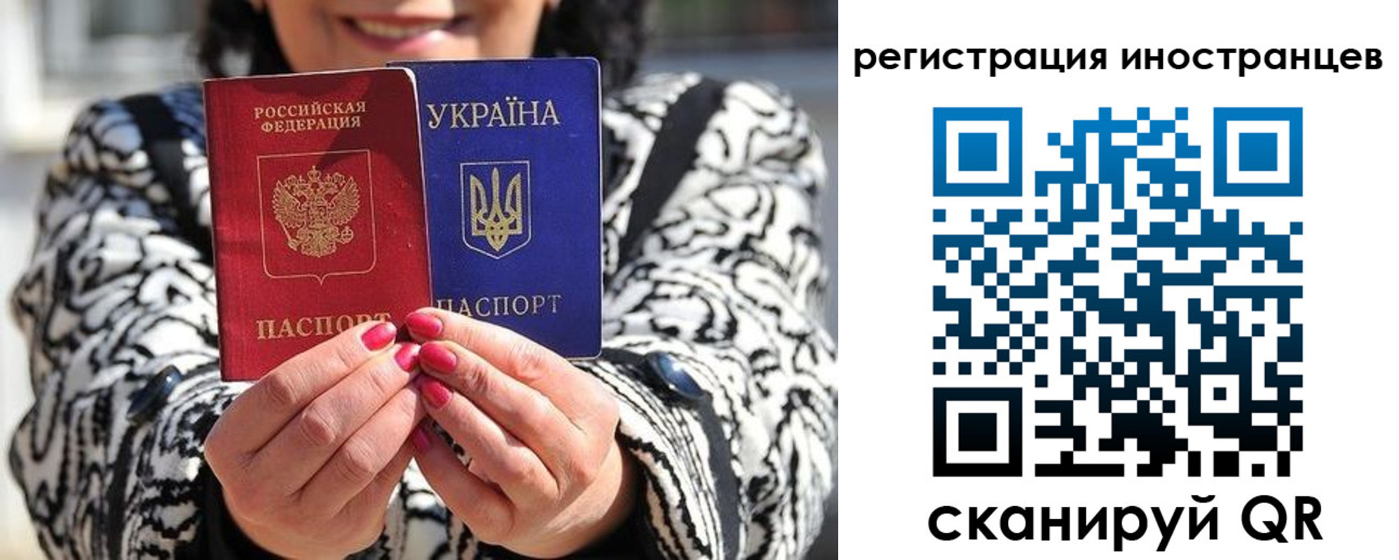 регистрация для дет. сада в Камбарке