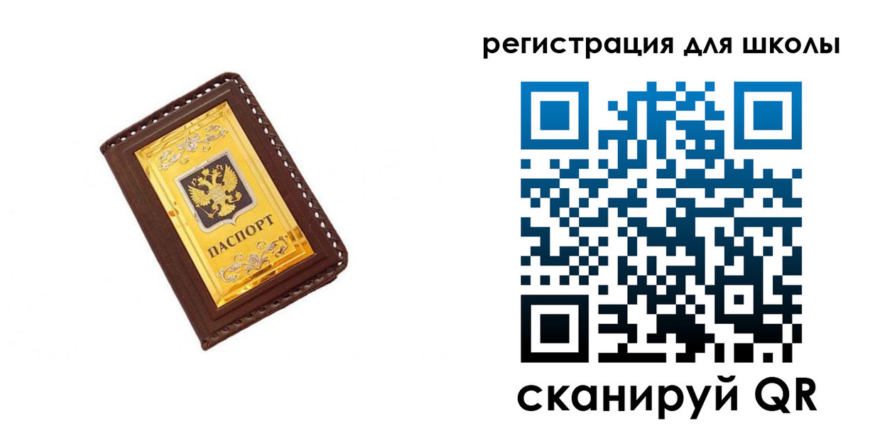 форма 3 в Камбарке